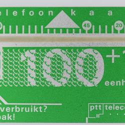 Télécarte L&G dummy PTT Telecom 100+15 eenheden Pays-Bas