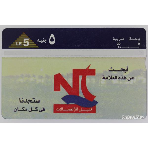 T�l�carte L&G Nile Telecom Logo blue top 913A �gypte