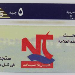 Télécarte L&G Nile Telecom Logo blue top 913A Égypte