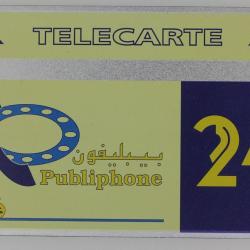 Télécarte L&G dummy Phone Pattern Logo 24 Maroc