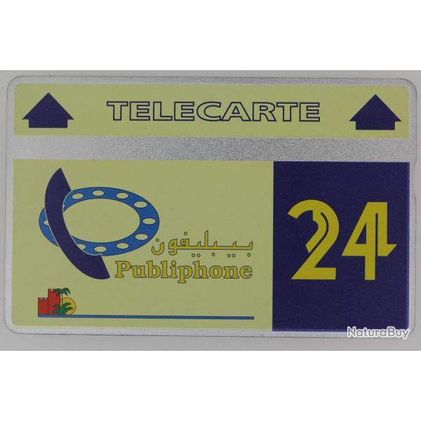 T�l�carte L&G dummy Phone Pattern Logo 24 Maroc