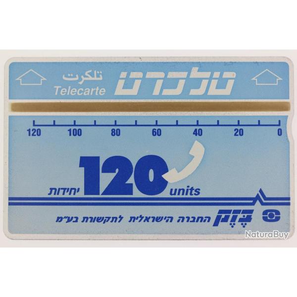 T�l�carte L&G dummy 120 units Isra�l 1990 First definitive series