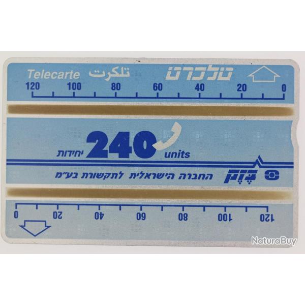 T�l�carte L&G dummy 240 units Isra�l 1990 First definitive series