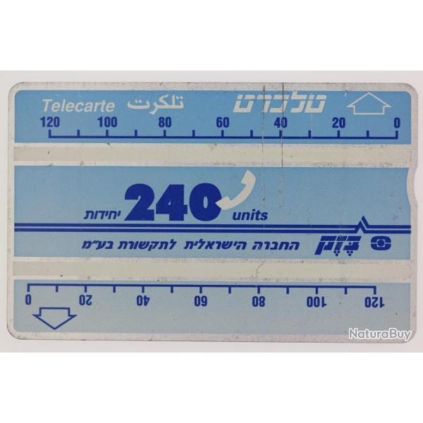T�l�carte L&G dummy 240 units Isra�l 1990 First definitive series