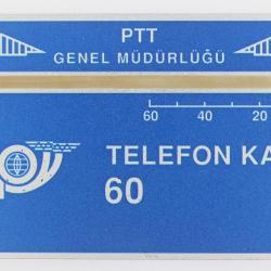 Télécarte Landis & Gyr dummy Blue PTT Turquie