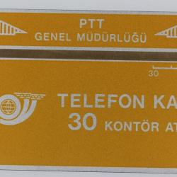 Télécarte Landis & Gyr dummy Yellow PTT Turquie