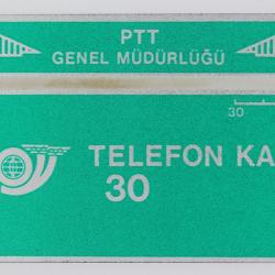 Télécarte Landis & Gyr dummy Green PTT Turquie