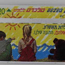 Télécarte L&G dummy Children rights Israël