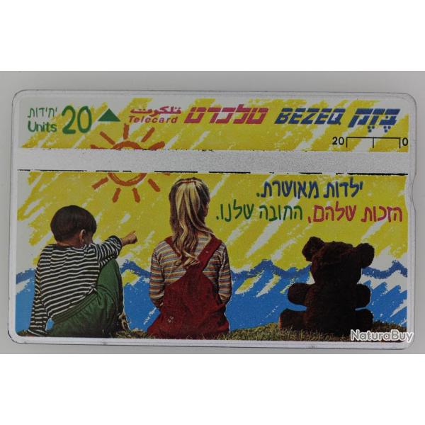 T�l�carte L&G dummy Children rights Isra�l