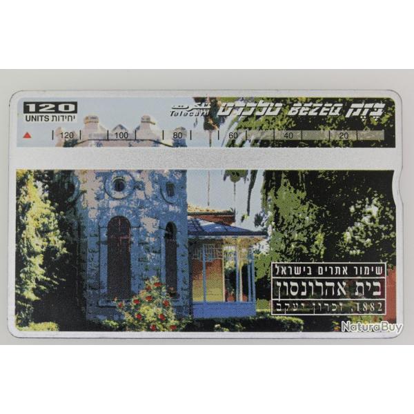 T�l�carte L&G dummy House of Aronson Isra�l