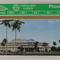 Télécarte L&G dummy Haus PTC - Waigani Papua New Guinea