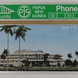 Télécarte L&G dummy Haus PTC - Waigani Papua New Guinea