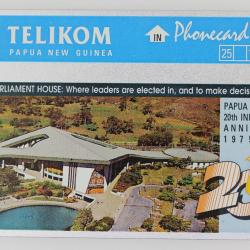Télécarte L&G dummy 20th Independence Anniversary Papua New Guinea 1995