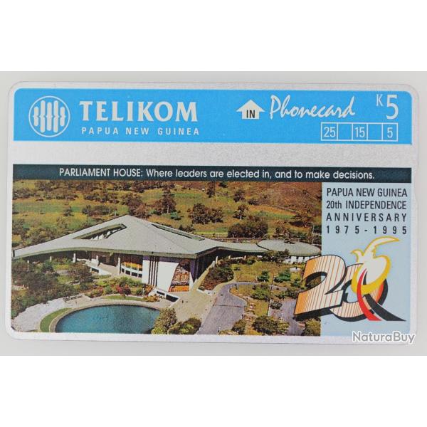 T�l�carte L&G dummy 20th Independence Anniversary Papua New Guinea 1995