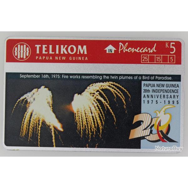 T�l�carte L&G dummy 20th Independence Anniversary Papua New Guinea 1995