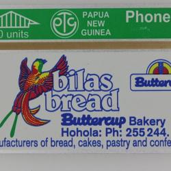 Télécarte L&G dummy Bilas Bread Papua New Guinea 1992