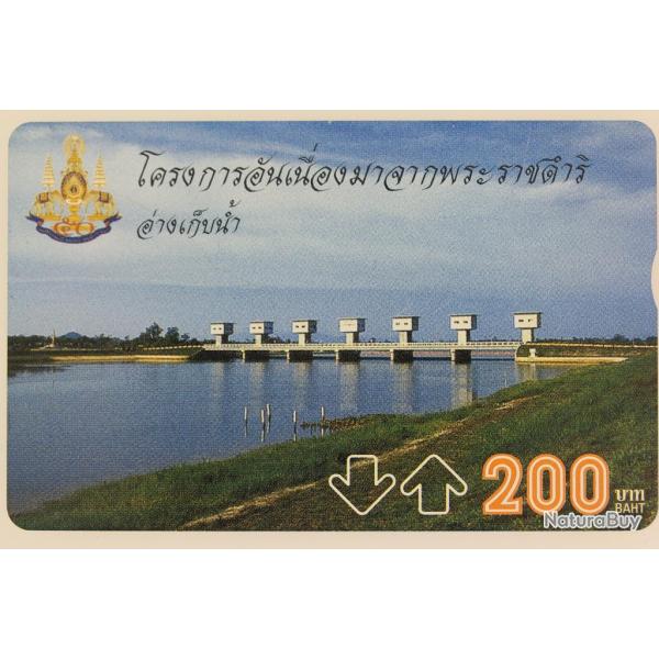 T�l�carte L&G dummy King's Project 12 4/4 Tha�lande 1996