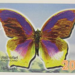 Télécarte L&G dummy Butterfly The great assyrian Thaïlande 1997