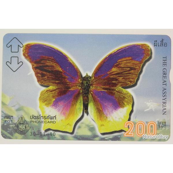 T�l�carte L&G dummy Butterfly The great assyrian Tha�lande 1997