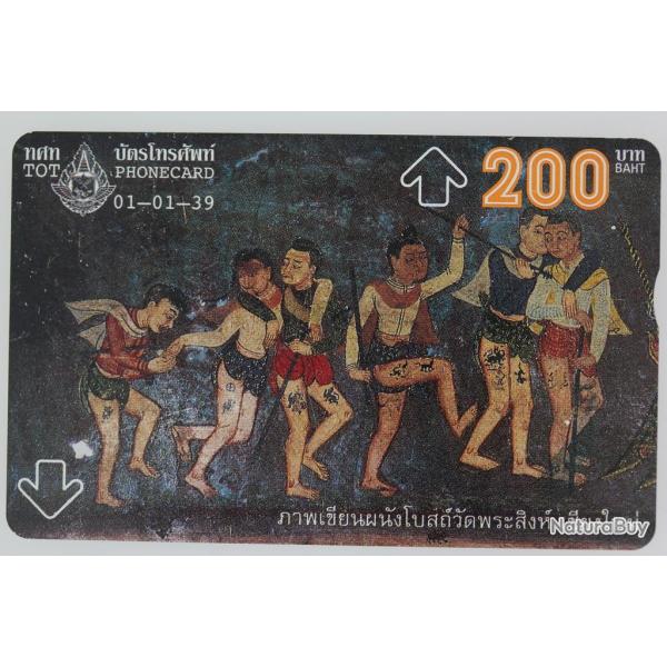 T�l�carte L&G dummy Mural Painting 3 4/4 Tha�lande 1996