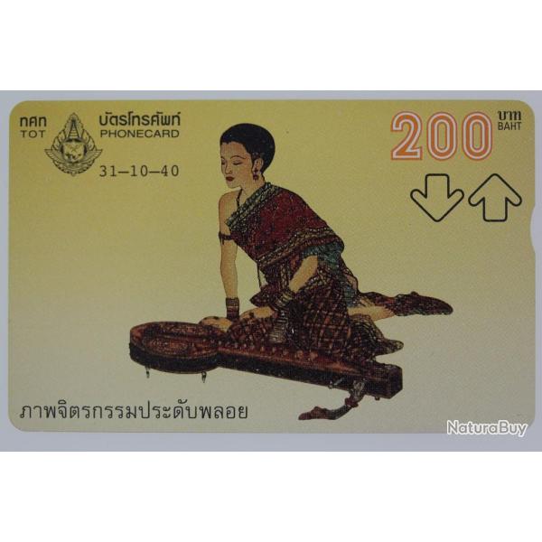 T�l�carte L&G dummy Ancient Dress 4/4 Tha�lande 1997