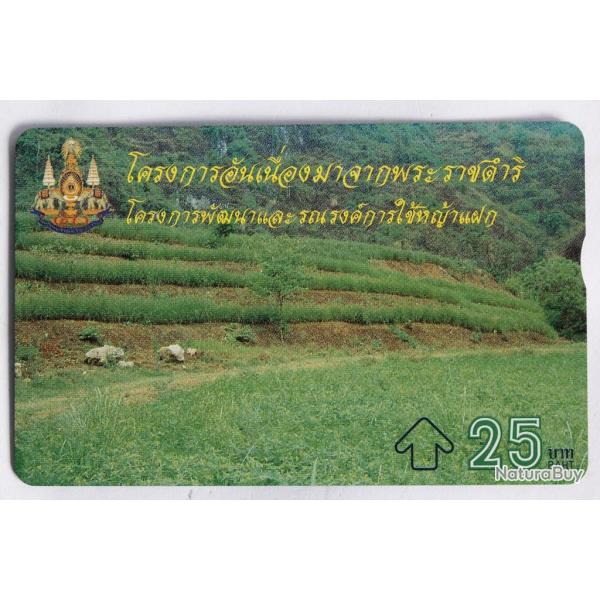 T�l�carte L&G dummy King's Project 11 1/4 Tha�lande 1996