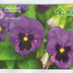 Télécarte L&G dummy Flower 1/4 Thaïlande 1997