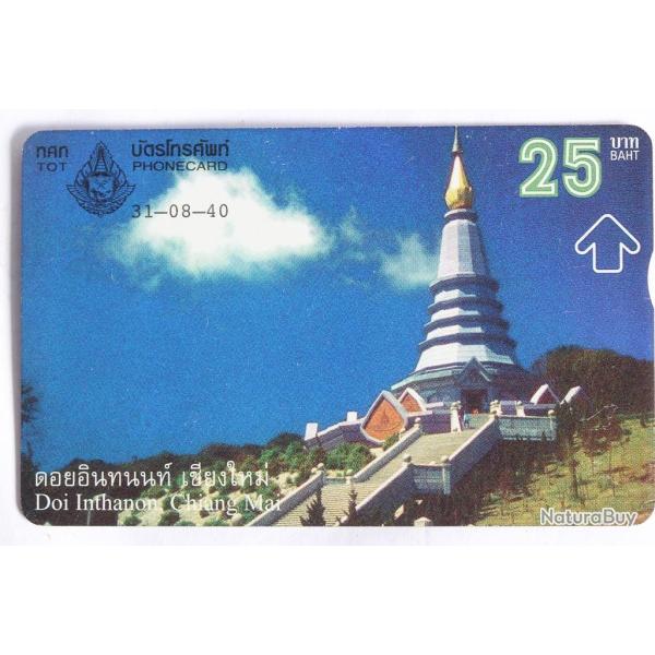 T�l�carte L&G dummy Jedi 1/4 Tha�lande 1997