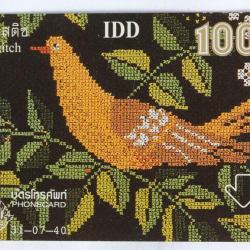 Télécarte L&G dummy Crosstitch Bird Thaïlande 1997