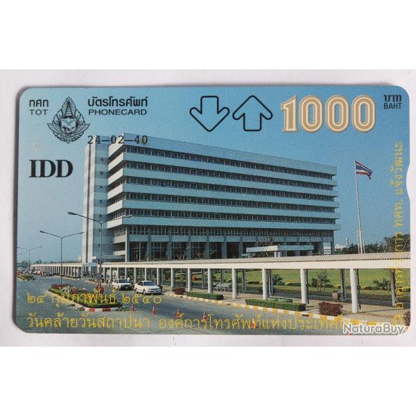 T�l�carte L&G dummy T.O.T. 43rd Anniversary Tha�lande 1997