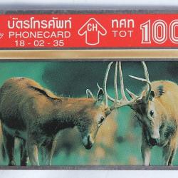 Télécarte L&G dummy Stag Thaïlande 1992