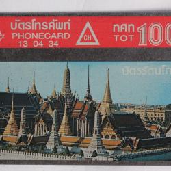 Télécarte L&G dummy Ratanakosin Thaïlande 1991