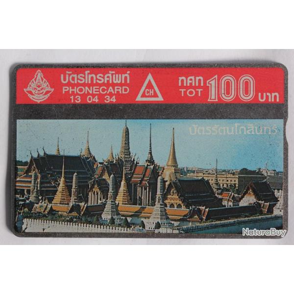 T�l�carte L&G dummy Ratanakosin Tha�lande 1991