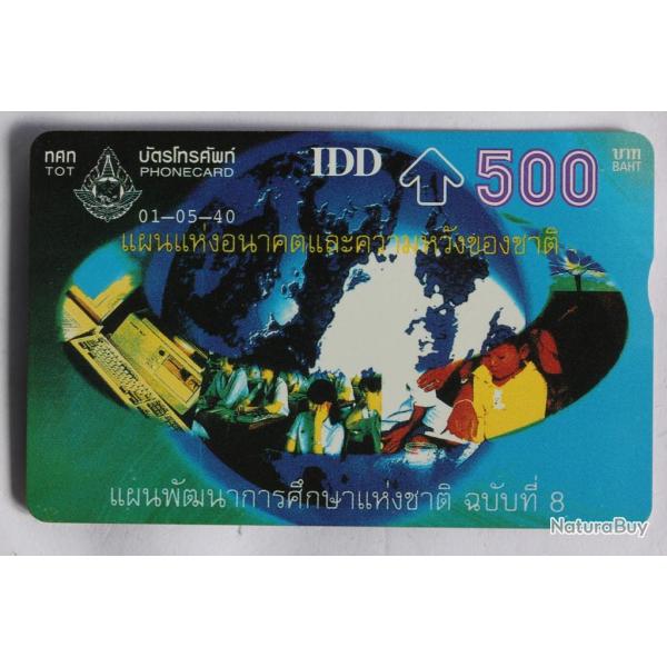 T�l�carte L&G dummy National Education Development Plan Tha�lande 1997