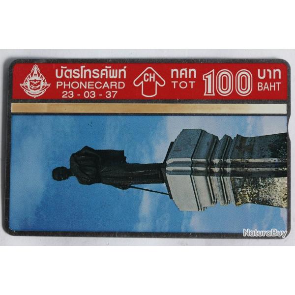 T�l�carte L&G dummy Thao Suranarie Statue Tha�lande 1994