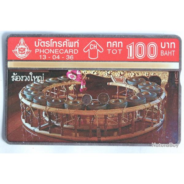 T�l�carte L&G dummy Thai Musical Instrument 3/4 Tha�lande 1993