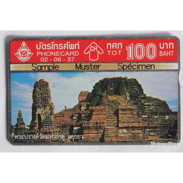 T�l�carte L&G dummy Ayutthaya Pagoda Tha�lande 1994