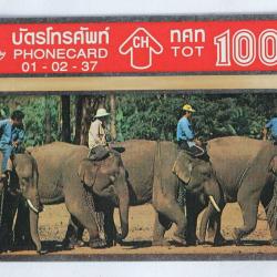 Télécarte L&G dummy Elephant Thaïlande 1994