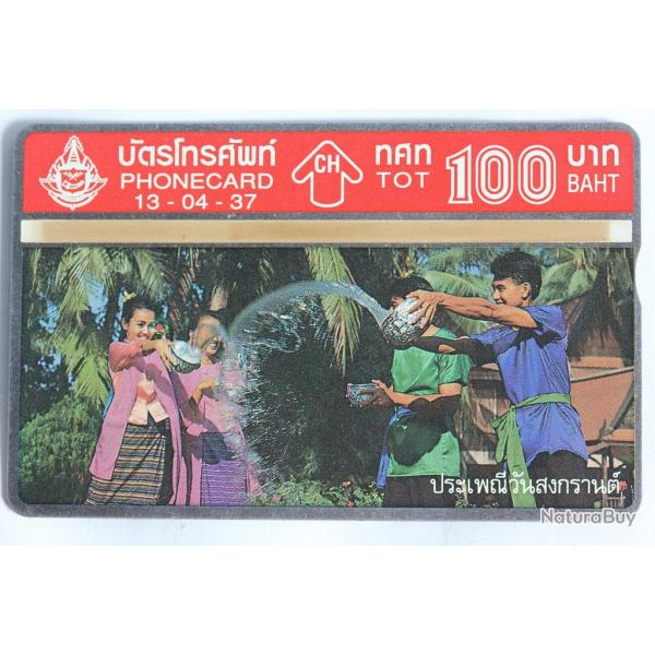 T�l�carte L&G dummy Songkran Festival Tha�lande 1994