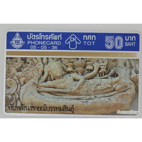 T�l�carte L&G dummy Narai Stone Carving 2/4 Tha�lande 1993