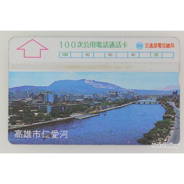 T�l�carte L&G dummy Taiwanese River Ta�wan