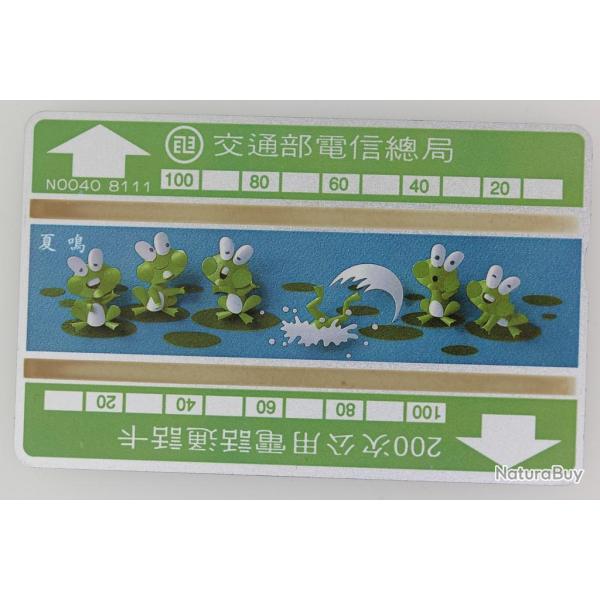 T�l�carte L&G dummy Summer Ta�wan