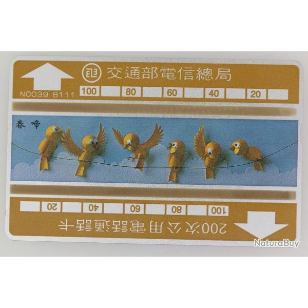 T�l�carte L&G dummy Spring Ta�wan