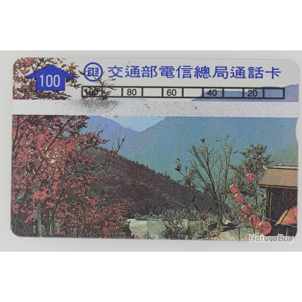 T�l�carte L&G dummy Mountain View Ta�wan