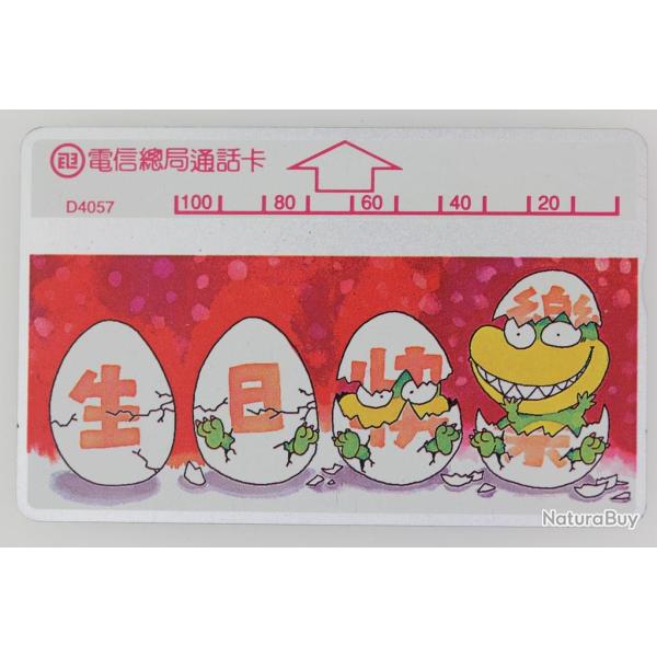 T�l�carte L&G dummy Happy Birthday Ta�wan