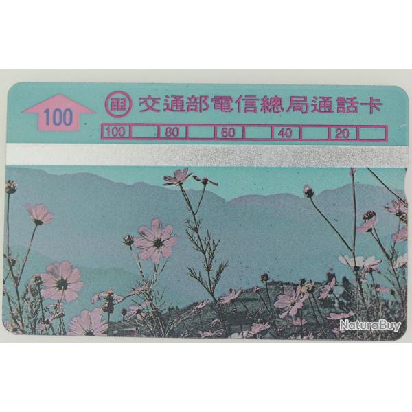 T�l�carte L&G dummy Cosmos (flowers) Ta�wan