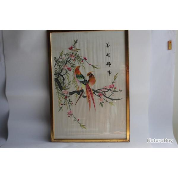 Tableau Soie brod�e Oiseaux Chine