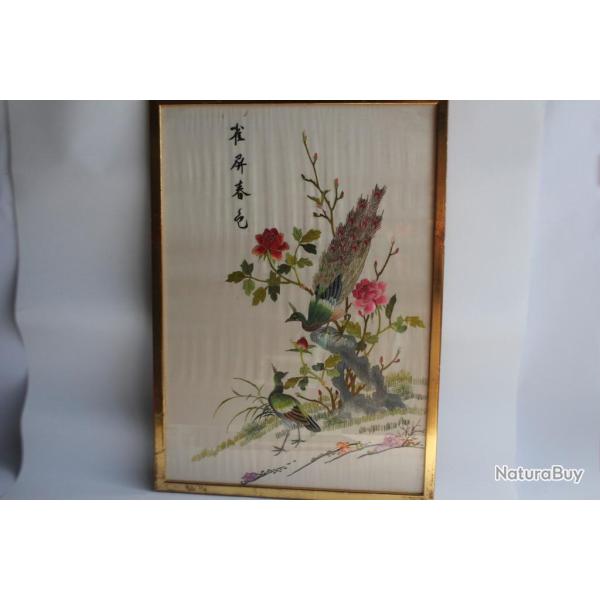 Tableau Soie brod�e Paons Chine