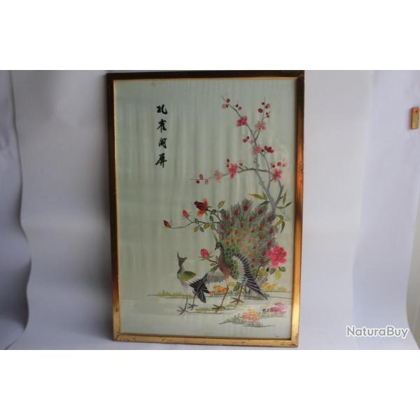 Tableau Soie brod�e Paons Chine