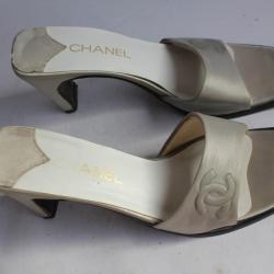 CHANEL chaussures satin argent